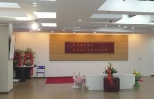 山东美术出版社美术馆