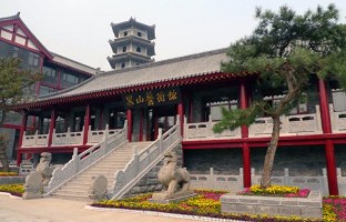 界山艺术馆