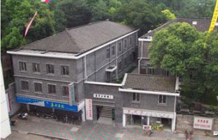 嘉兴美术馆