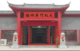 大红门美术馆