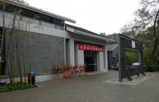 九江美术馆