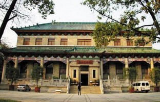 广州美术馆
