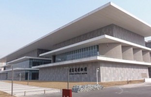 辽宁省博物馆