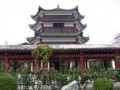 孙大石美术馆