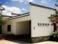 薯童乡村美术馆