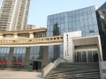 重庆长江当代美术馆