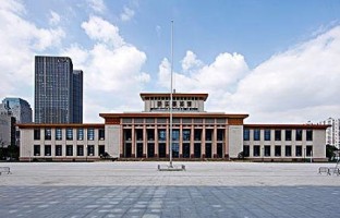 浙江展览馆