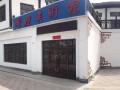辉煌美术馆