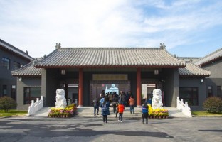 李荣海美术馆