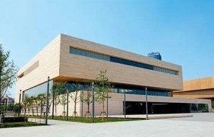天津美术展览馆 