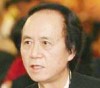 画家王为政