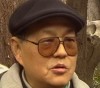 刘懋善