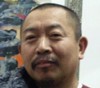 画家海日汗