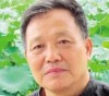 画家徐君陶