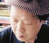 画家吴伟山