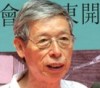 画家招炽挺