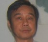 画家王炳炎