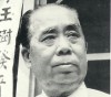 郭柏川
