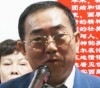 画家李树基