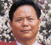 画家唐喦