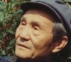 画家宋步云