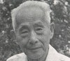 画家朱士杰