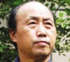 画家阎真