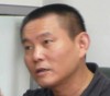 画家傅中望