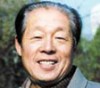 画家李汉平