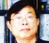 画家汤炎生