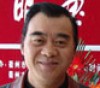 画家周明明