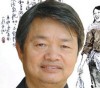 李一新