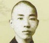 画家苏曼殊