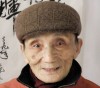 画家施美生