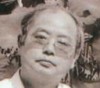 陈家刚