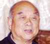 画家郑玉昆