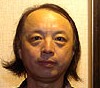 曲湘建