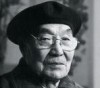 画家端木梦锡