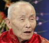 画家崔广五