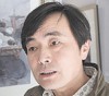 姜复越