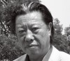 画家牟成