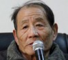 画家王文治