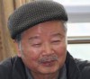 画家袁谷人