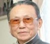 画家徐谷庵