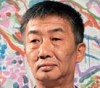 画家邓国源