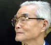 画家丁天缺