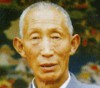 画家夏吾才郎