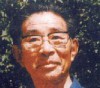 画家王小古
