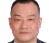画家汪和平