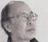 刘树章